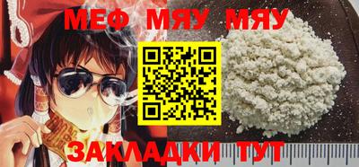 героин Краснодар