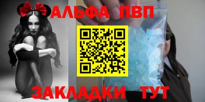 героин Краснодар