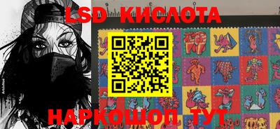 героин Краснодар