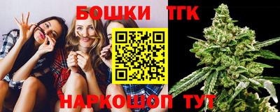 кокаин премиум Краснознаменск