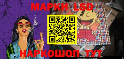 героин Краснодар