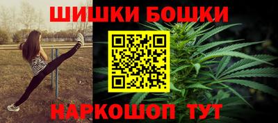 кокаин премиум Краснознаменск