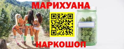 героин Краснодар