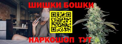 героин Краснодар