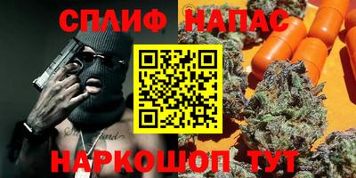 кокаин премиум Краснознаменск