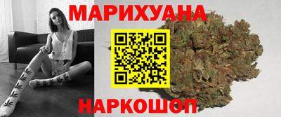 героин Краснодар