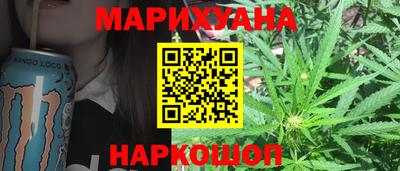 героин Краснодар