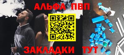 героин Краснодар