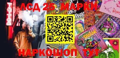 героин Краснодар
