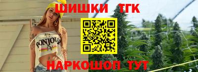 трава Краснокаменск