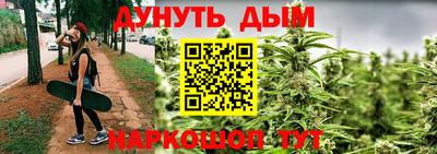героин Краснодар