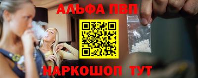 героин Краснодар