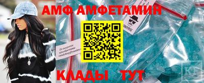 кокаин премиум Краснознаменск