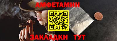 героин Краснодар