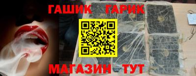 кокаин премиум Краснознаменск