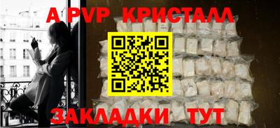 героин Краснодар